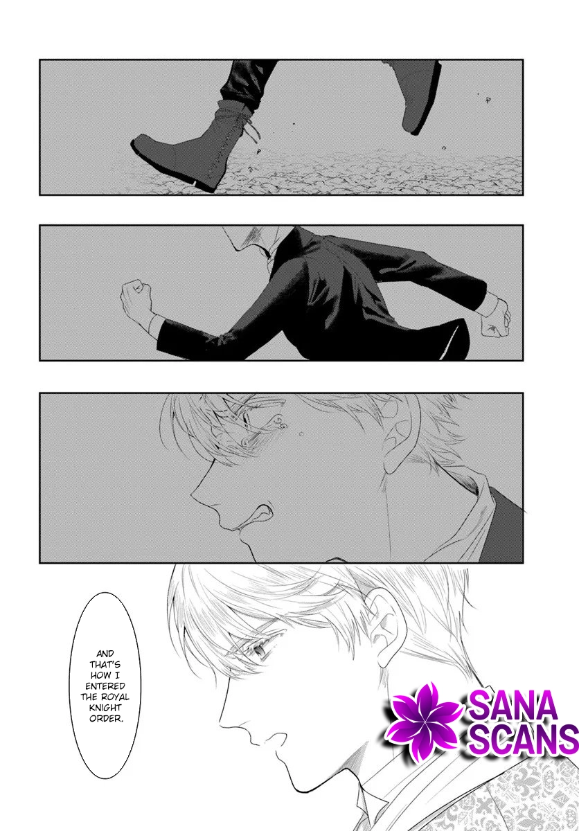 My First Love Turned into a Coldhearted Knight — I Never Expected a Full-On Confession! Chapter 6 Page 16